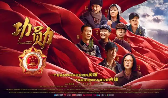 热门综艺剧场推荐